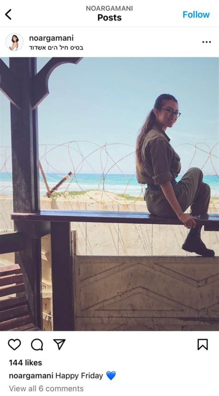 Exploring The World Of Noa Argamani On Instagram